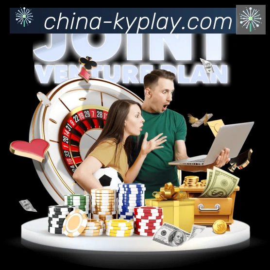 数据防护可视化